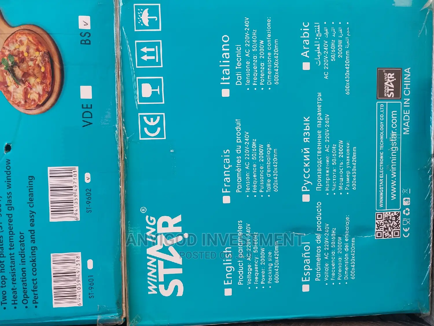 45L Electric Oven With Top Ring Cooker 2000watts