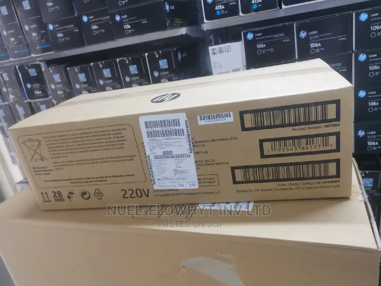 HP Laserjet 3WT88A 220V Fuser Kit