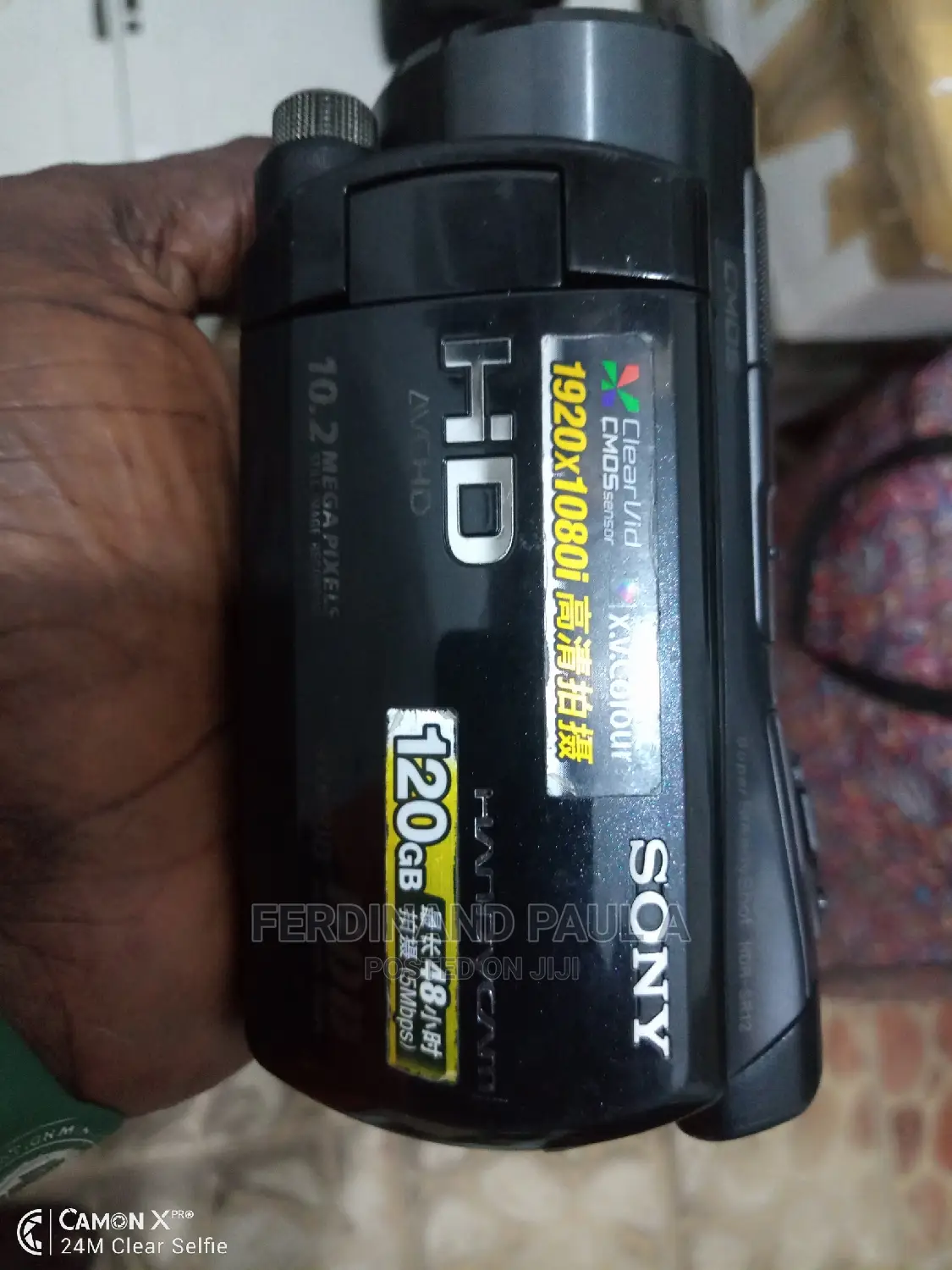 Sony Full Hd Camera With Night Vision Harddisk 120gb With External Mic
