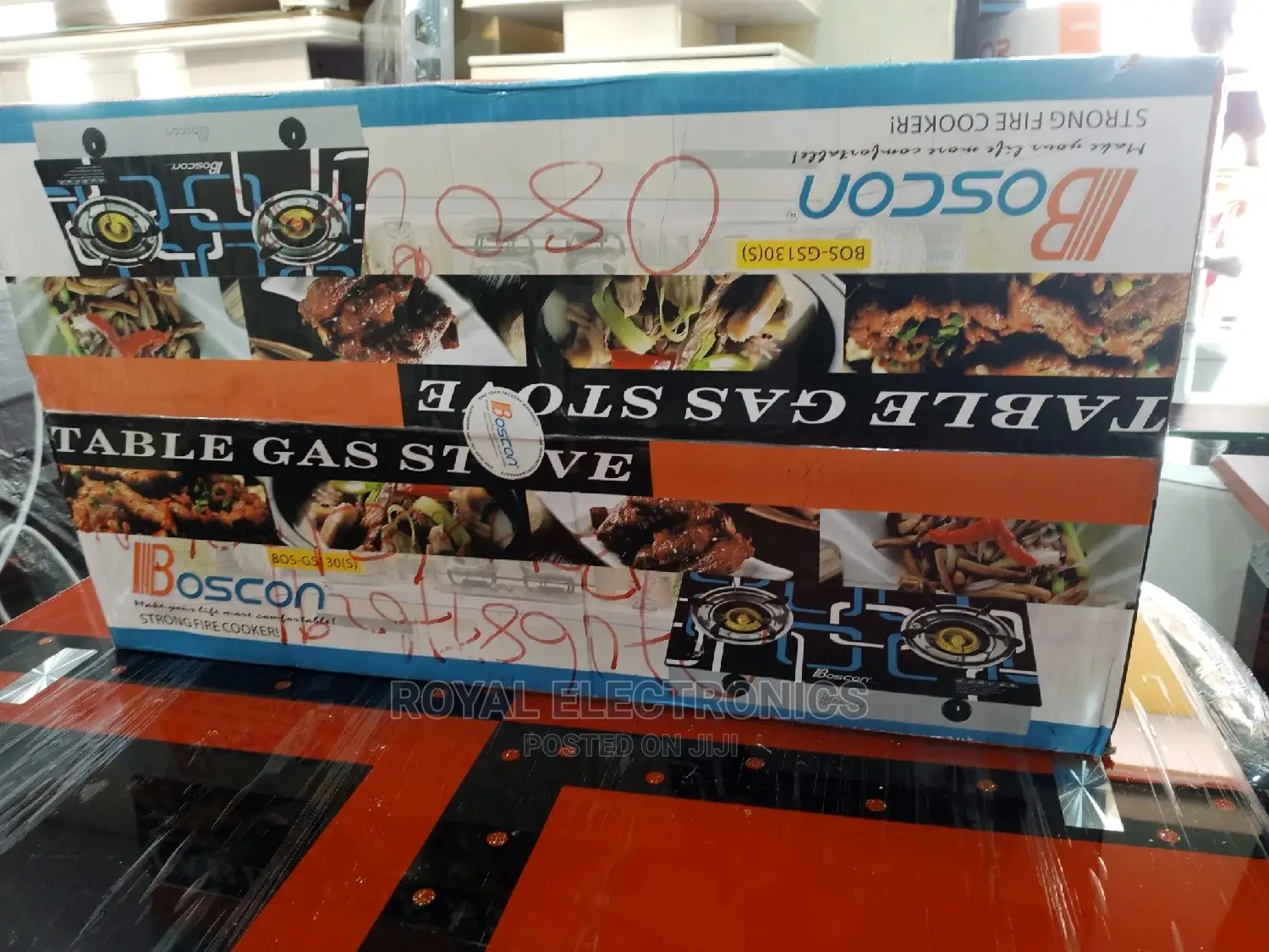 World Class Boscon Glass Top Table Gas Stove