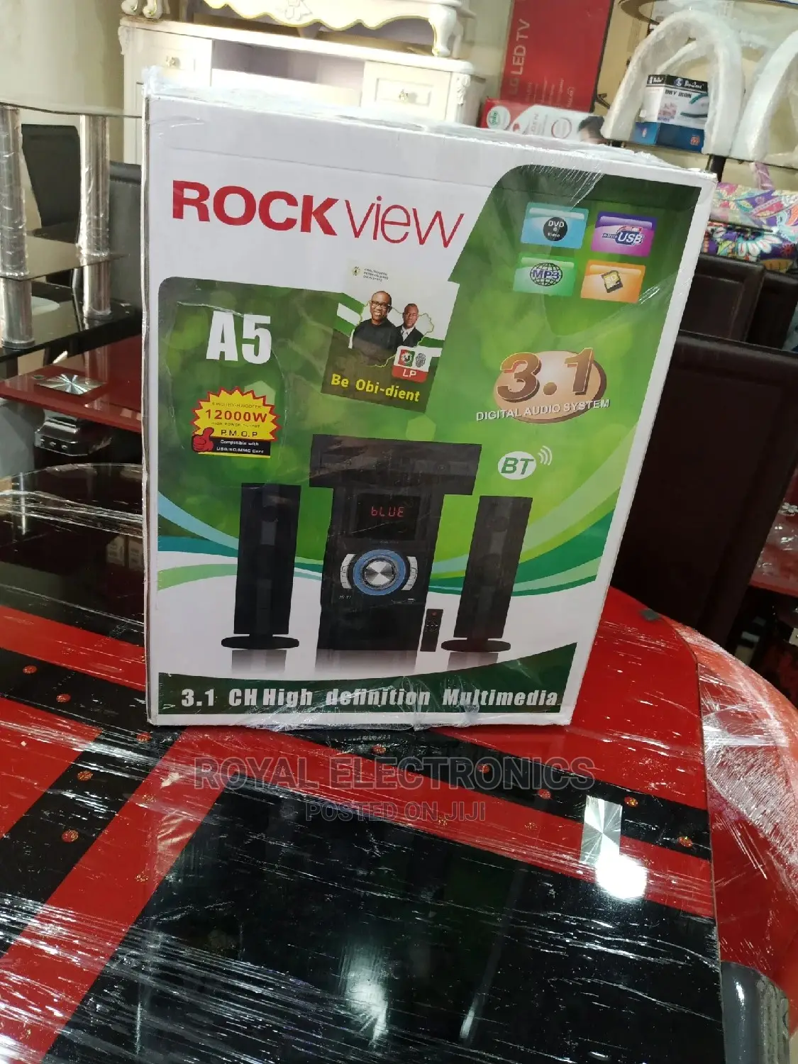 Classic ROCKVIEW 3.1 Powerful Home Theater