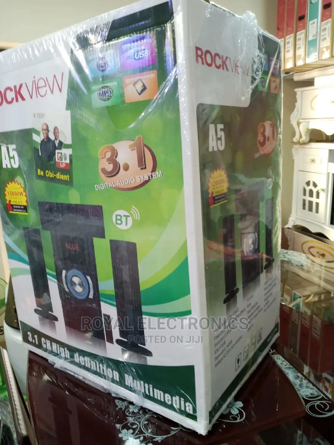 Standard ROCKVIEW 3.1 Powerful Home Theater