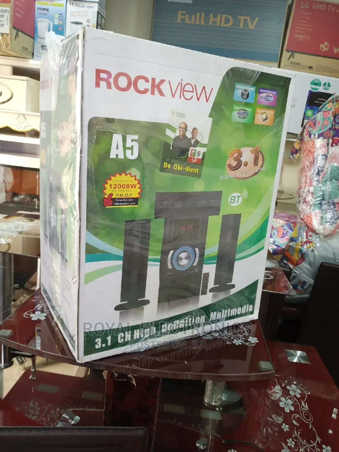 Newly Branded ROCKVIEW 3.1 Powerful Home Theater