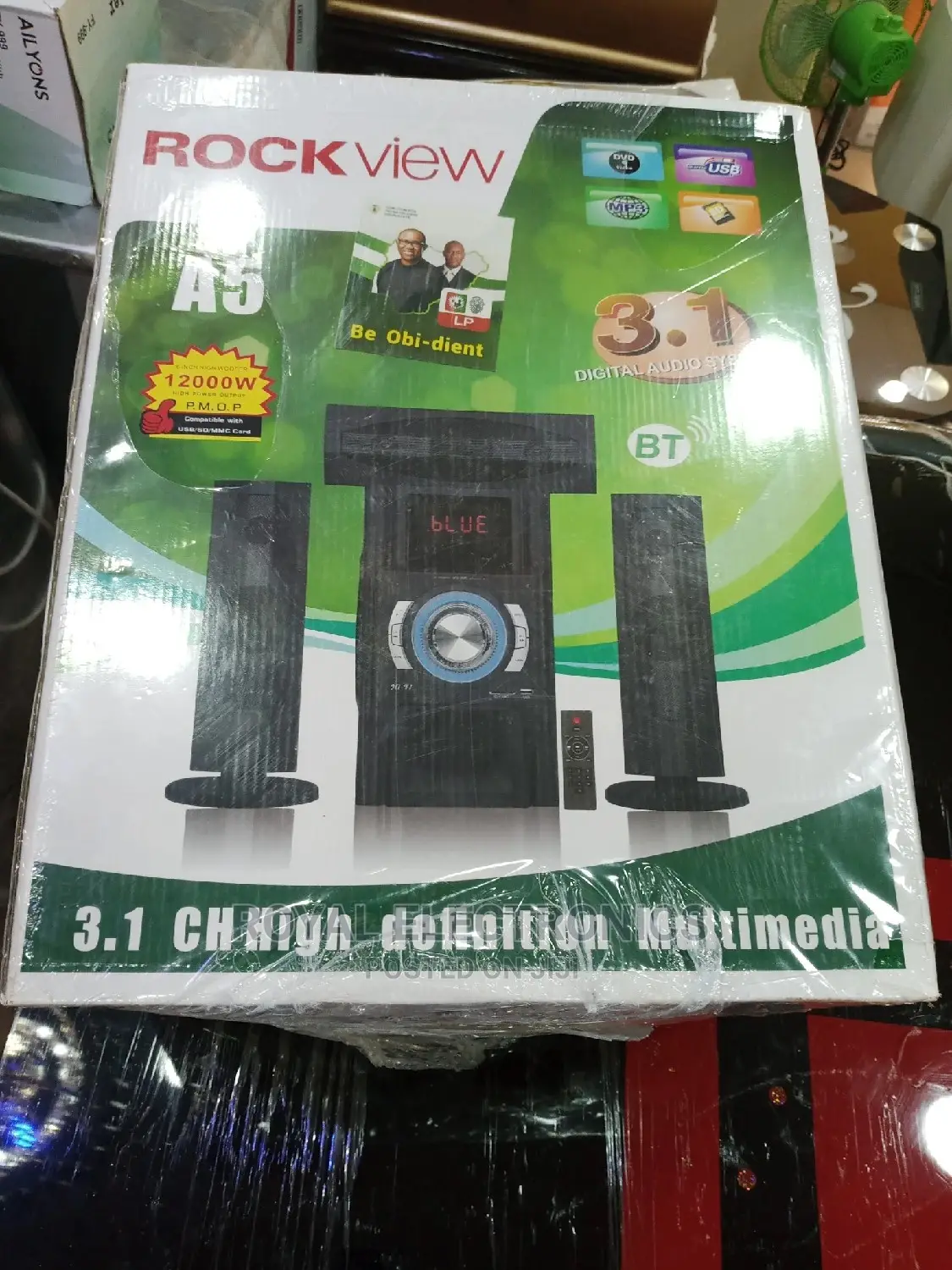 Better Choice ROCKVIEW 3.1 Powerful Home Theater