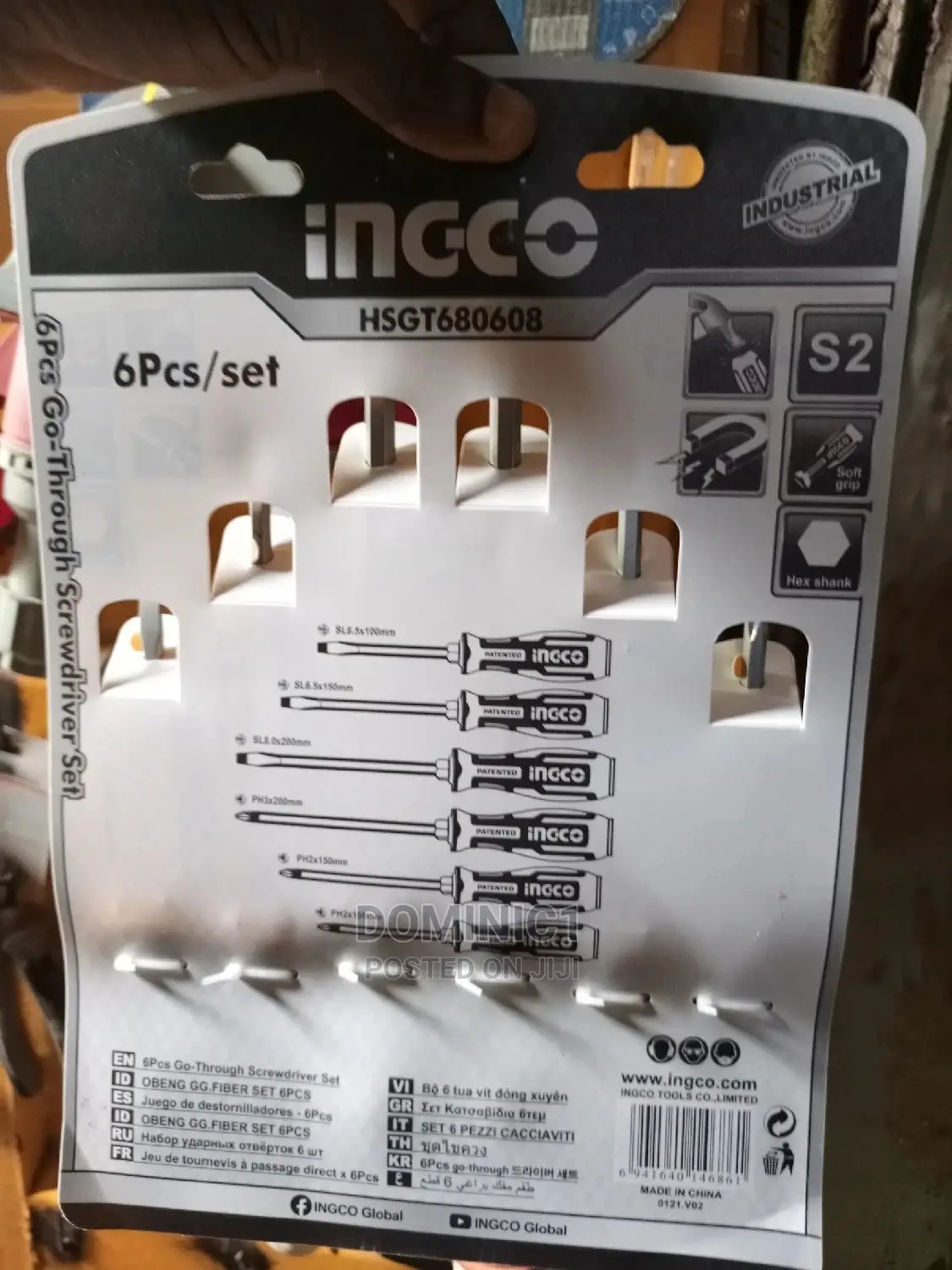 Ingco Set of Screwdrivers