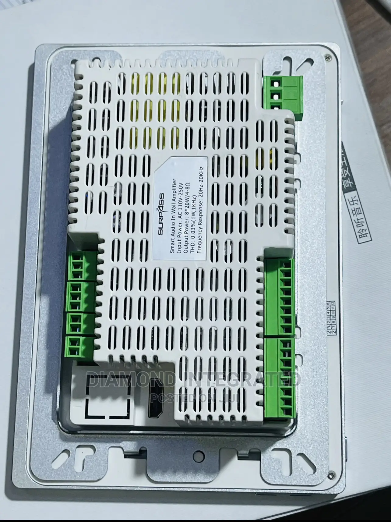 7 Inches Alexa/Bluetooth Wall Amplifier