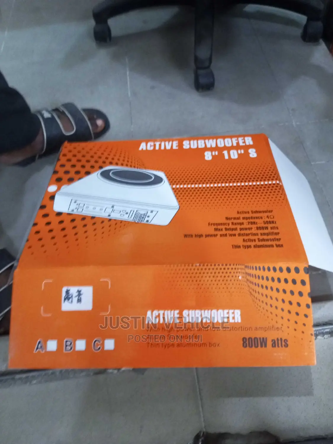 Car Subwoofer for Any Car
