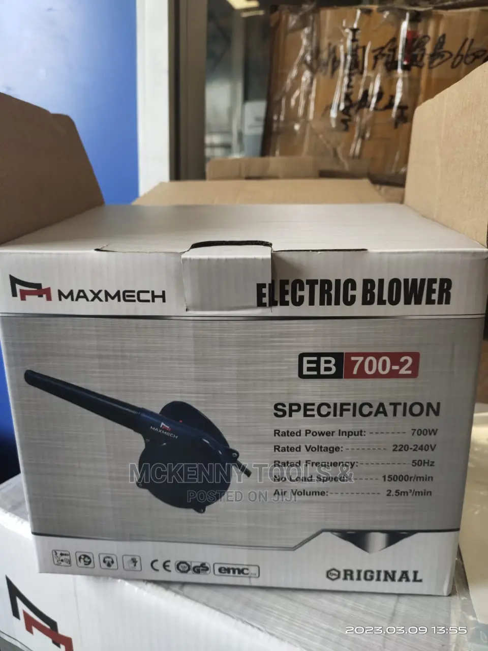 Maxmech Electric Blower Eb 700-