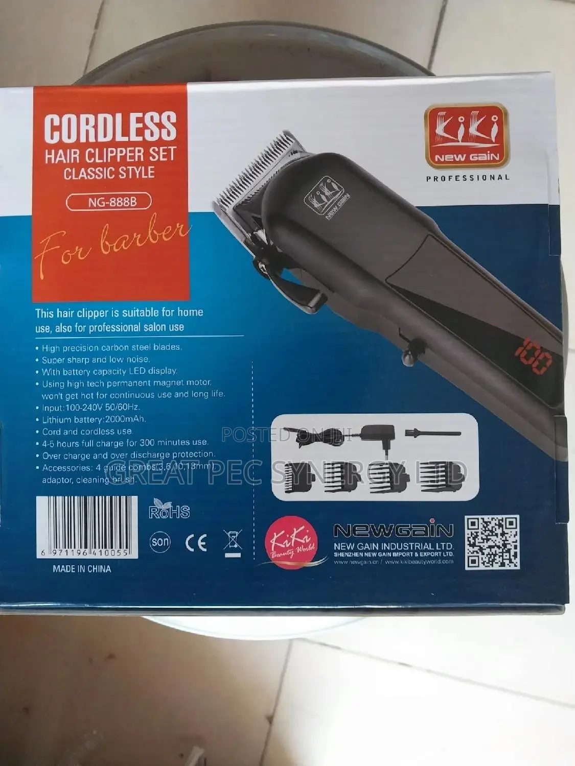 Kiki Rechargeable Clipper (Cordless With Digital Display)