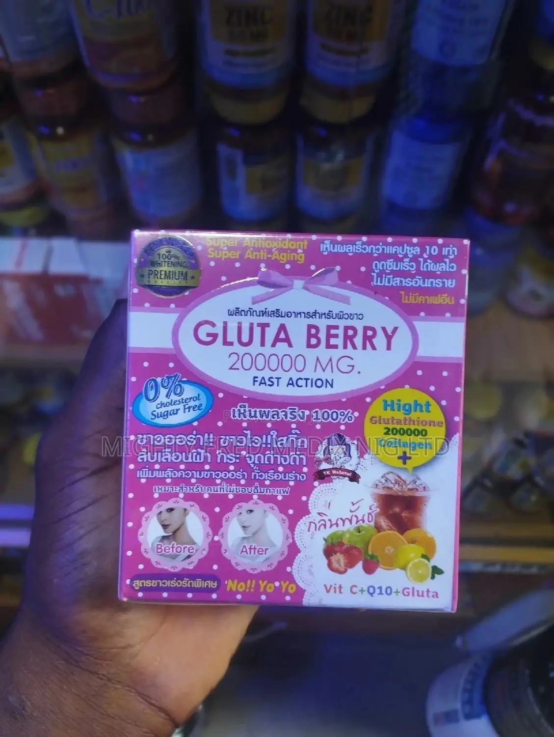 Gluta Berry 200000 Mg