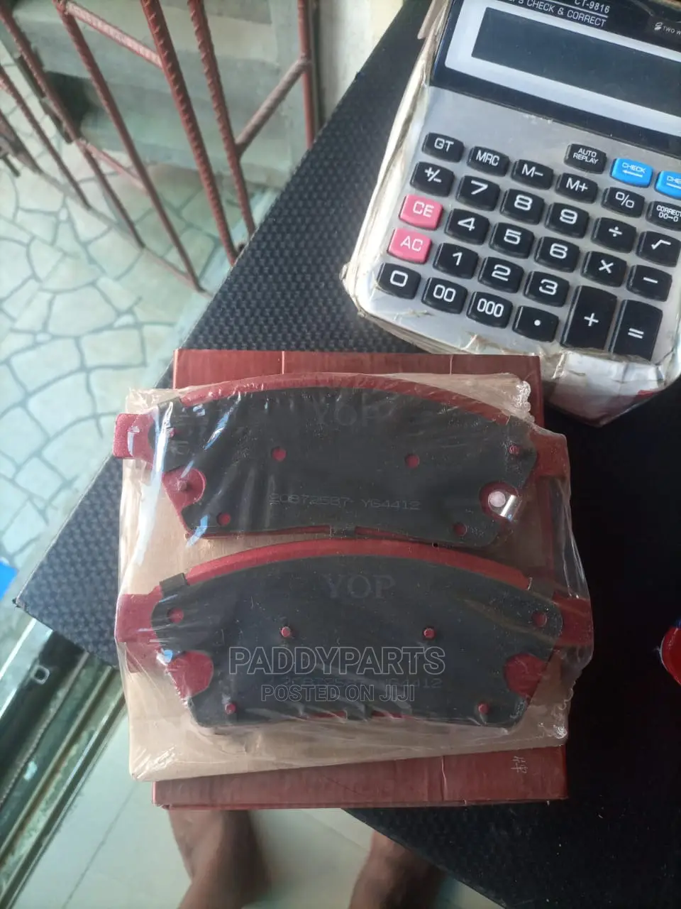 Cadillac SRX Brake Pad