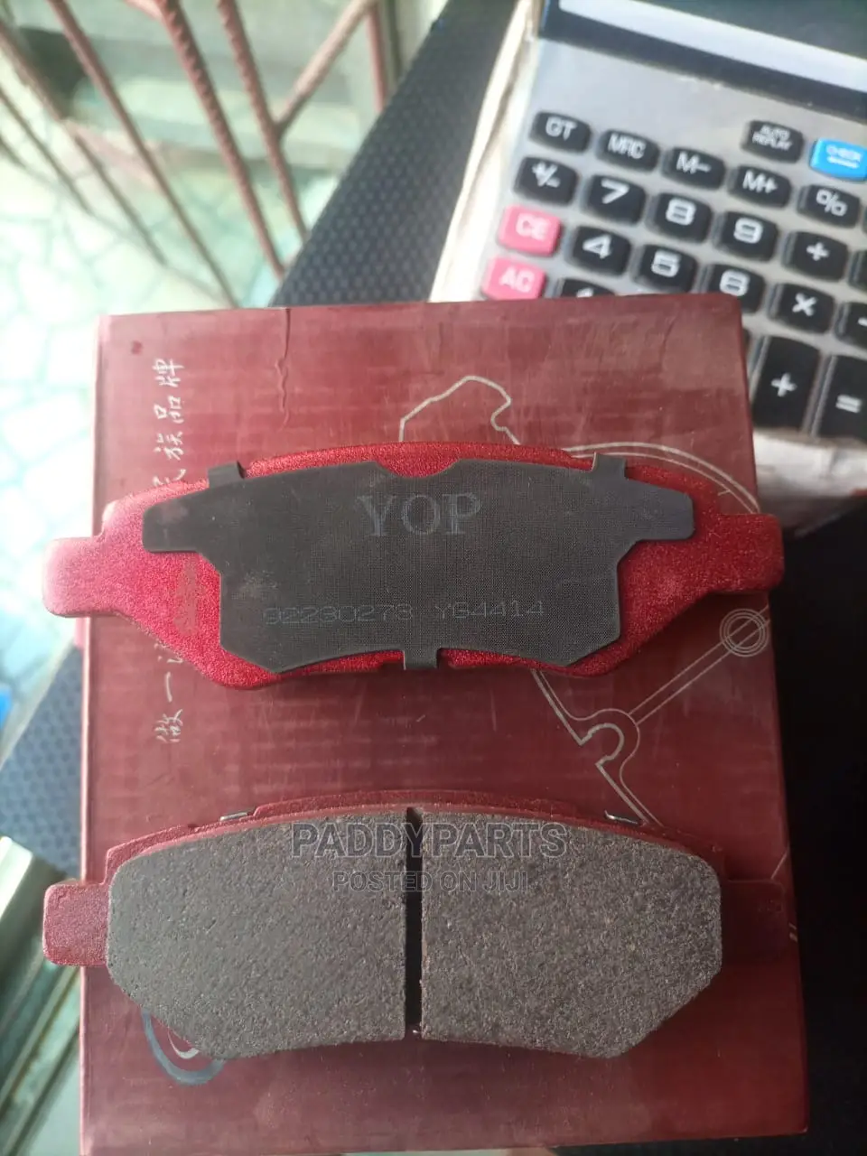 Cadillac SRX Brake Pad