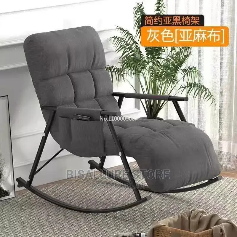 Simple Modern Reclining Sofa Chair