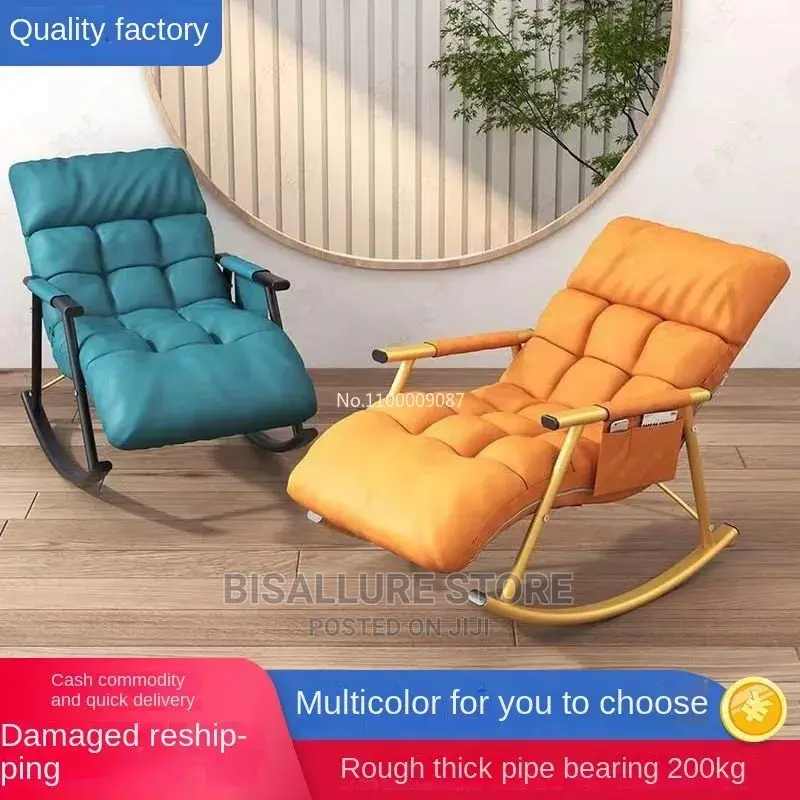Simple Modern Reclining Sofa Chair