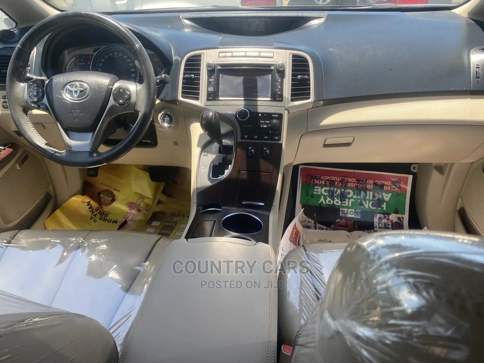 Toyota Venza 2014 Brown