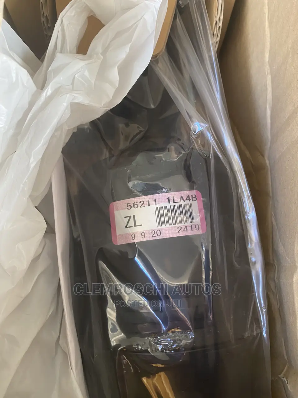 High Quality Certified Back Ballon Oil Shock Absorber QX56