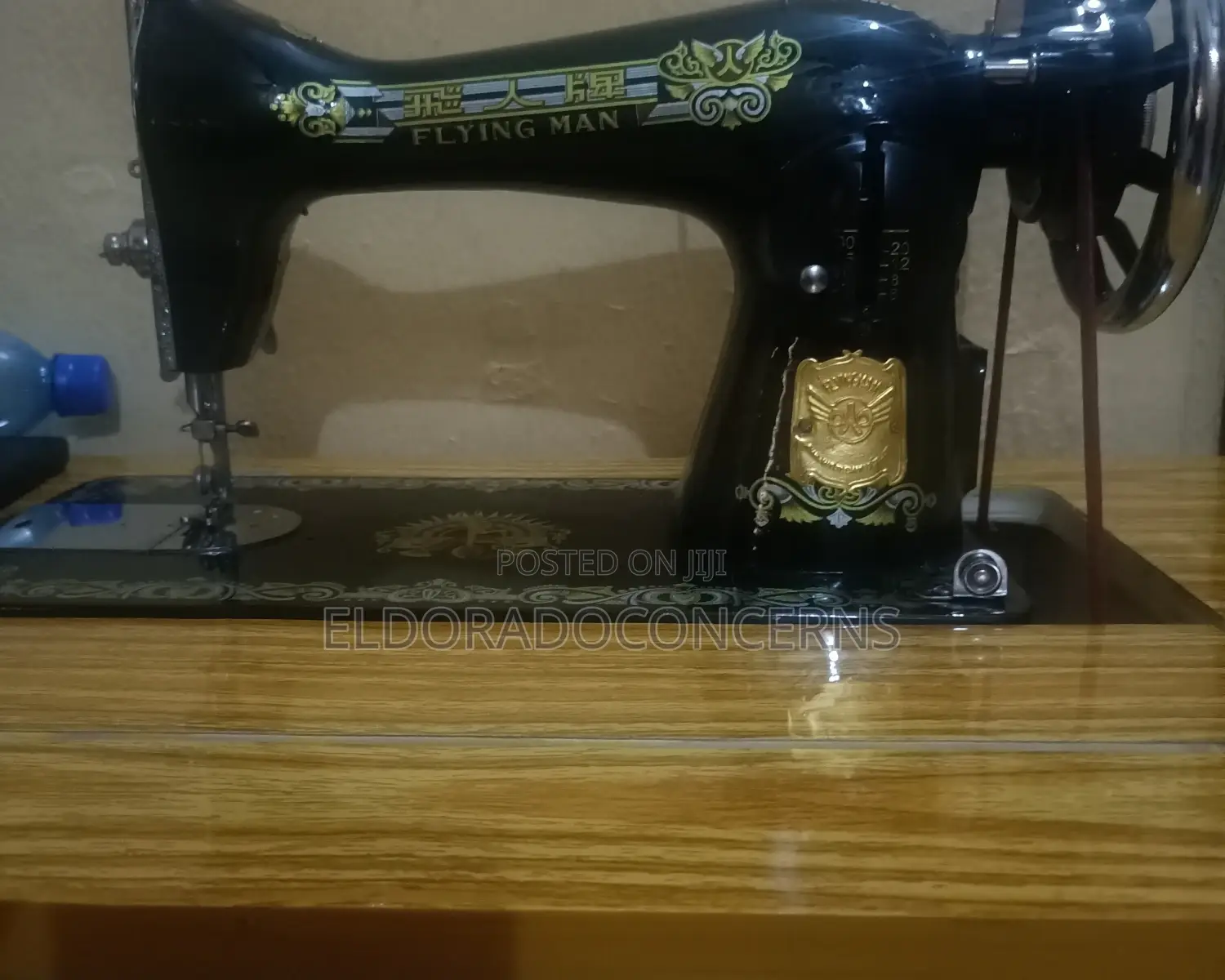 Flying Man Top Quality Sewing Machine