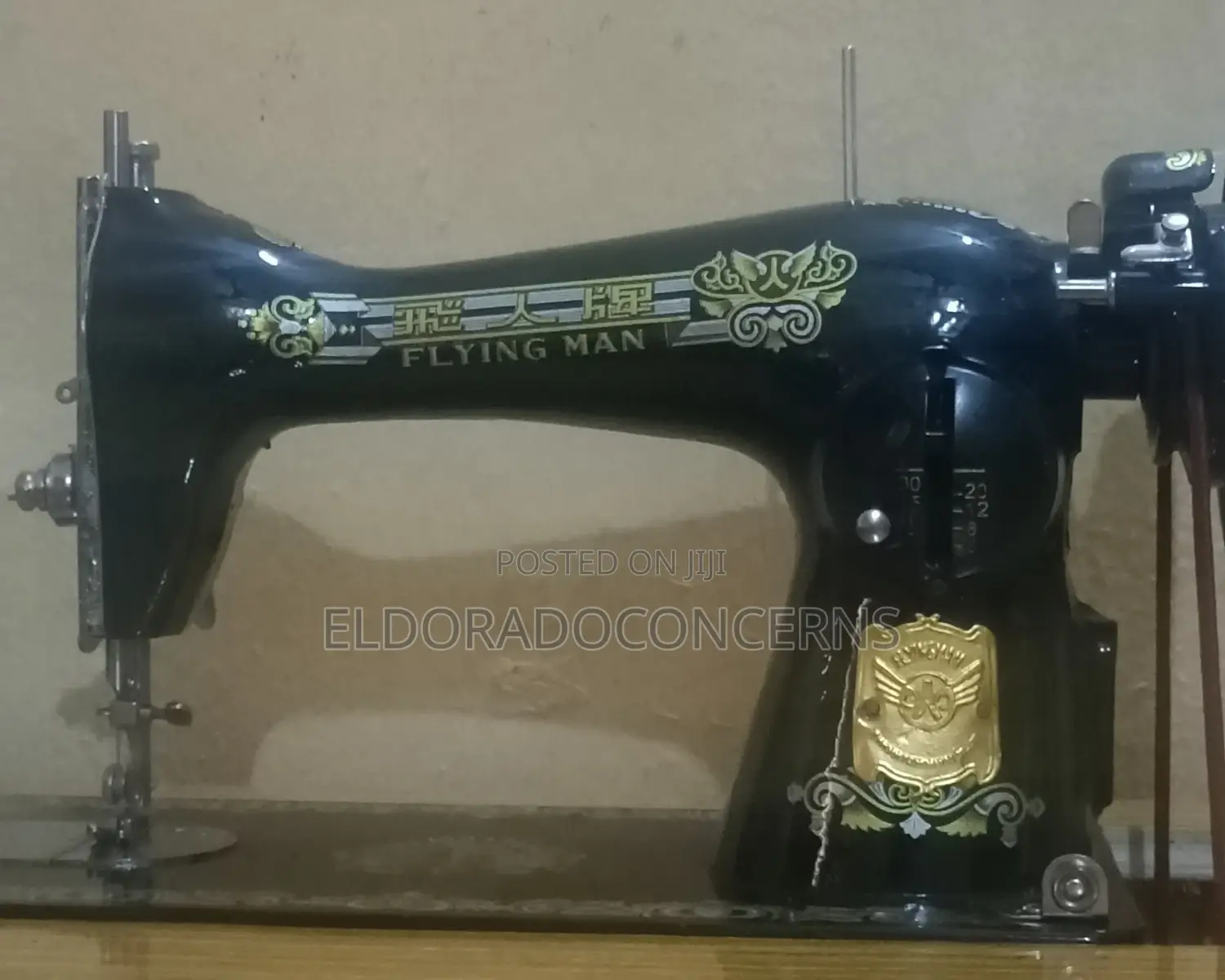 Flying Man Top Quality Sewing Machine