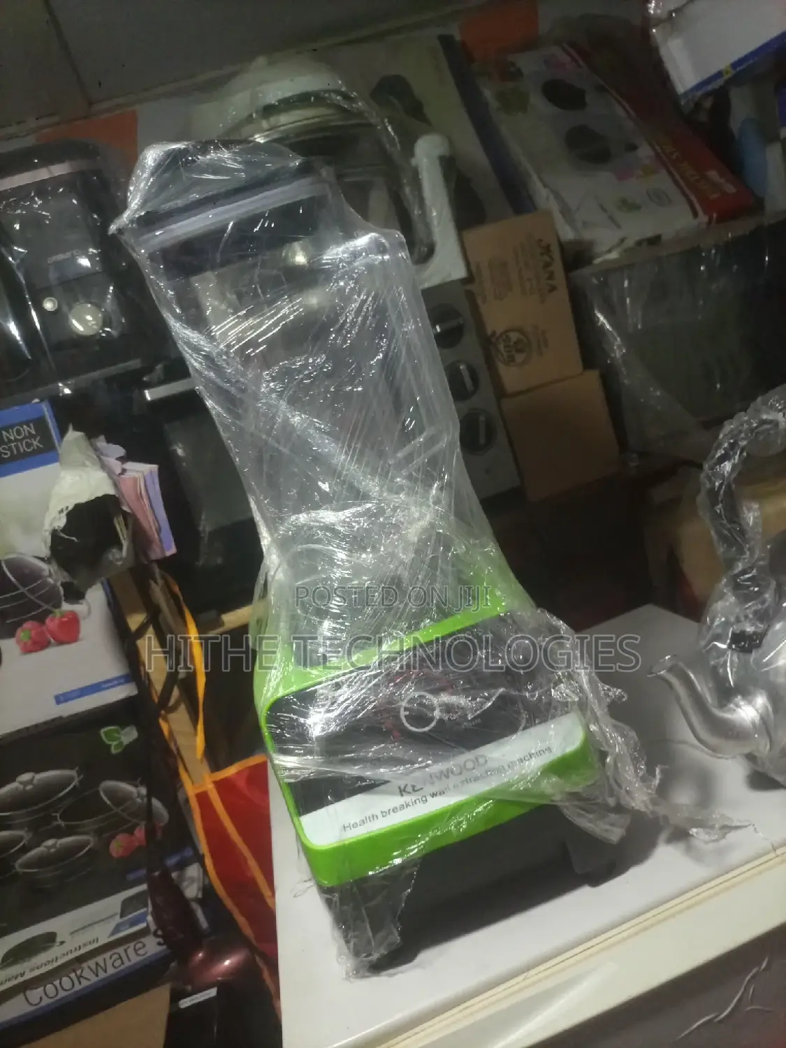 5000watt Kenwood Industrial Blender