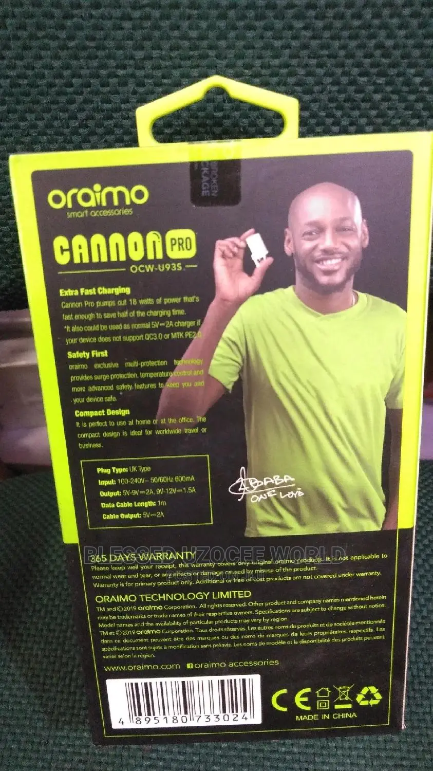 Oriamo Powercube 2 iPhone Smart Fast Charger KIT OCW-U655