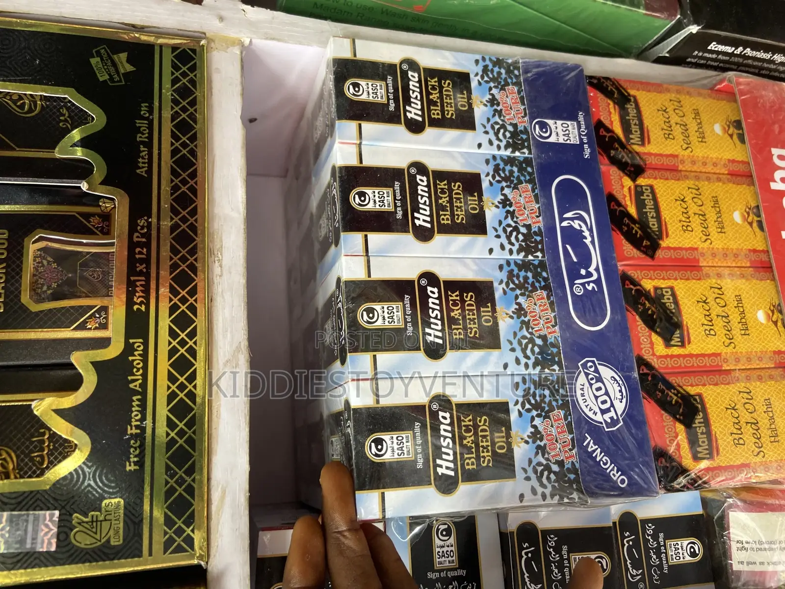 Husna Black Seed Oil 12pcs