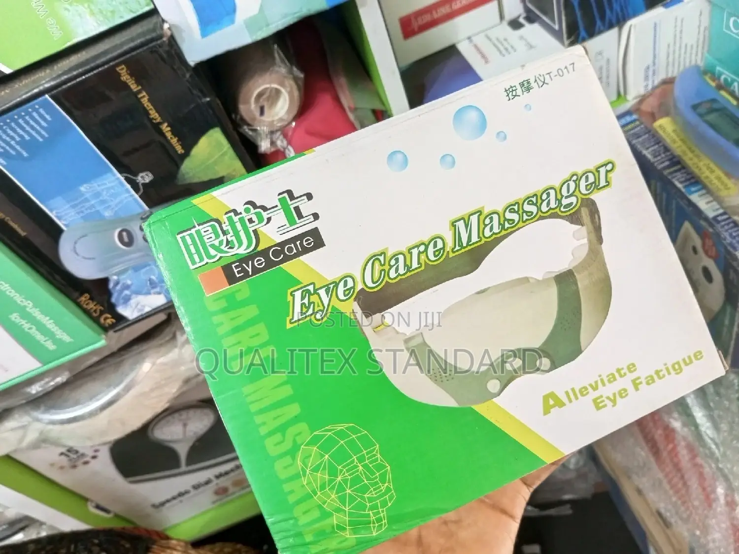Eye Care Massager