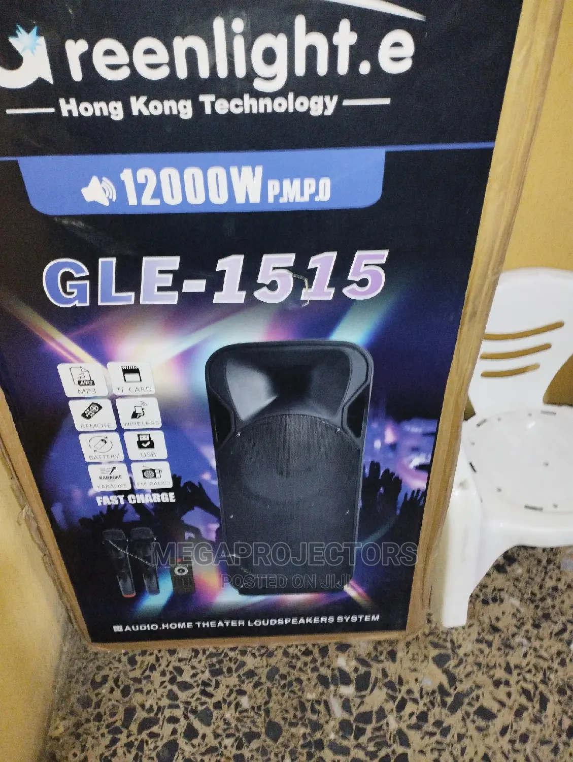 Rechargeable Double Speaker