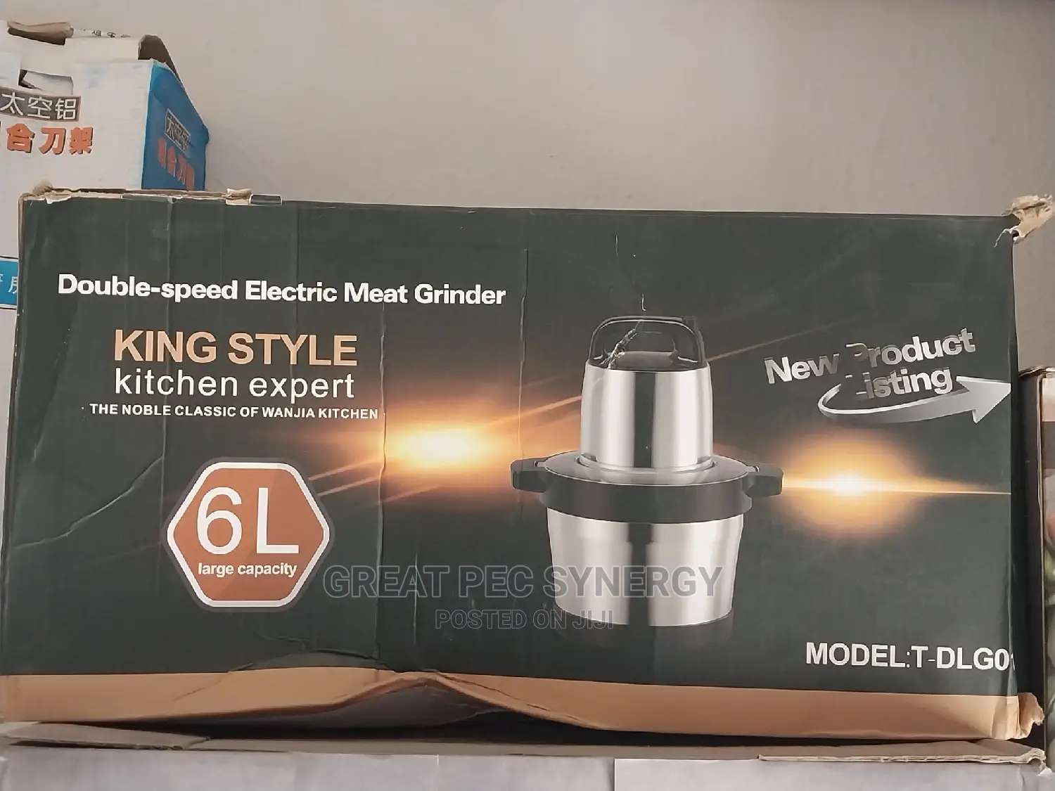 Yam Pounder 6 Liters (Food Processor)