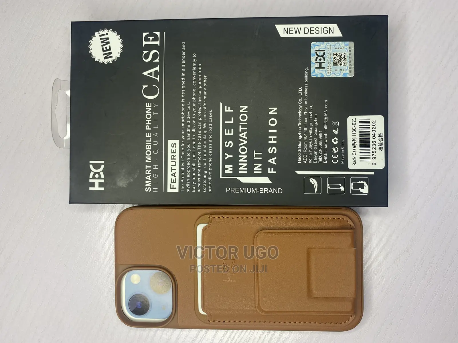 iPhone 14 Max Pouch