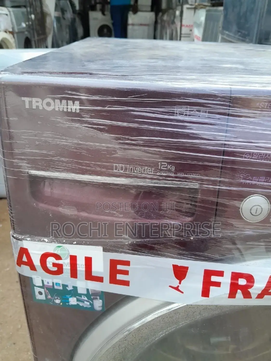 12kg LG Washing Machine and Dryer