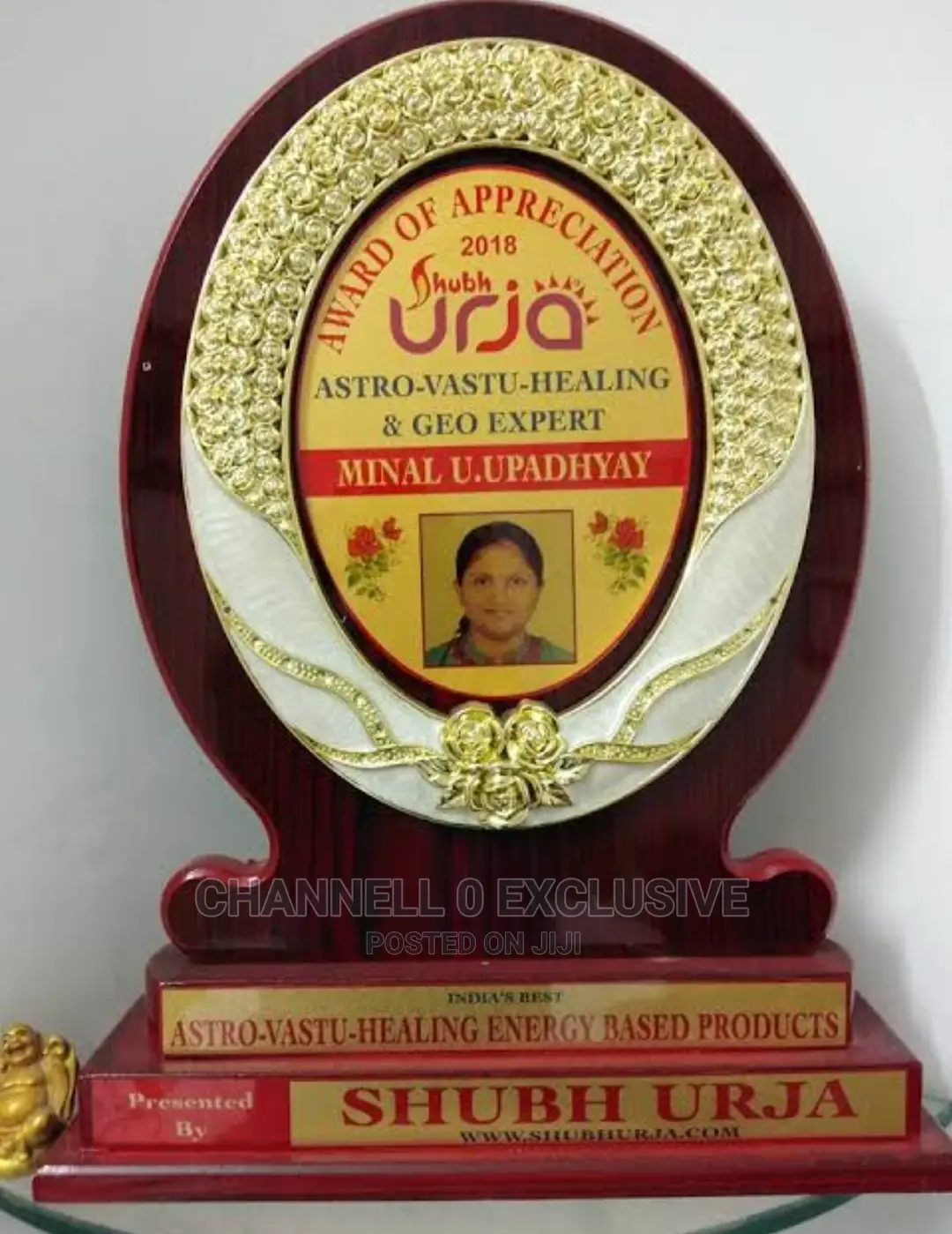 Wooden Award Plaque