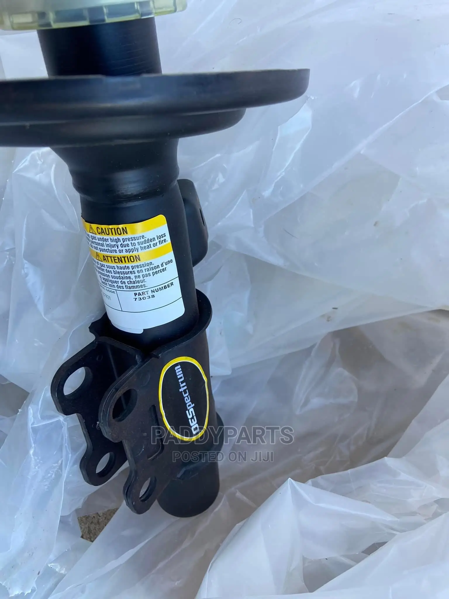 Cadillac CTS Shock Absorber