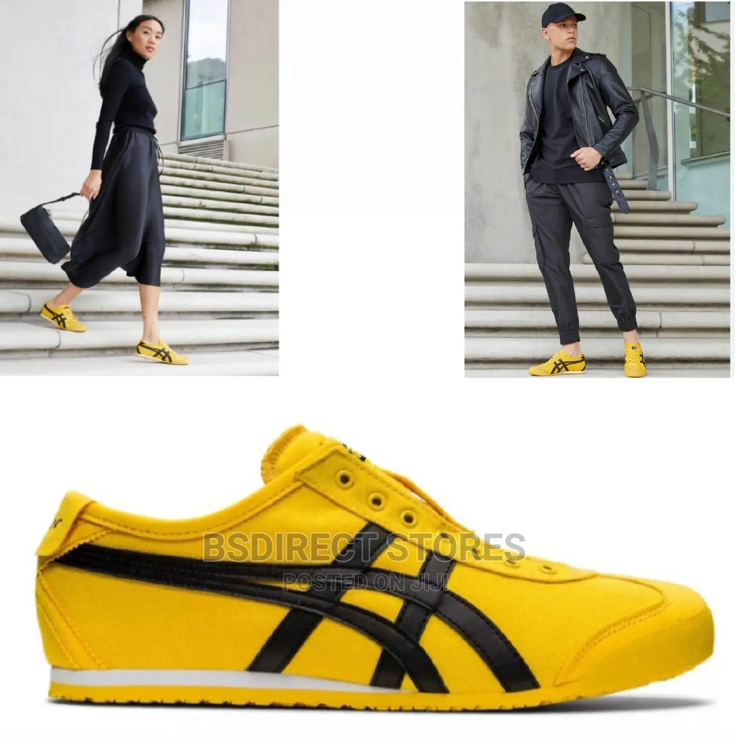 Onitsuka Tiger Tai Chi Yellow/Black Mexico 66 SD Unisex Shoe