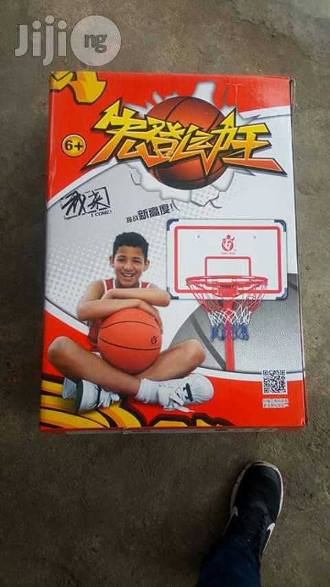 Children Basketball Stand