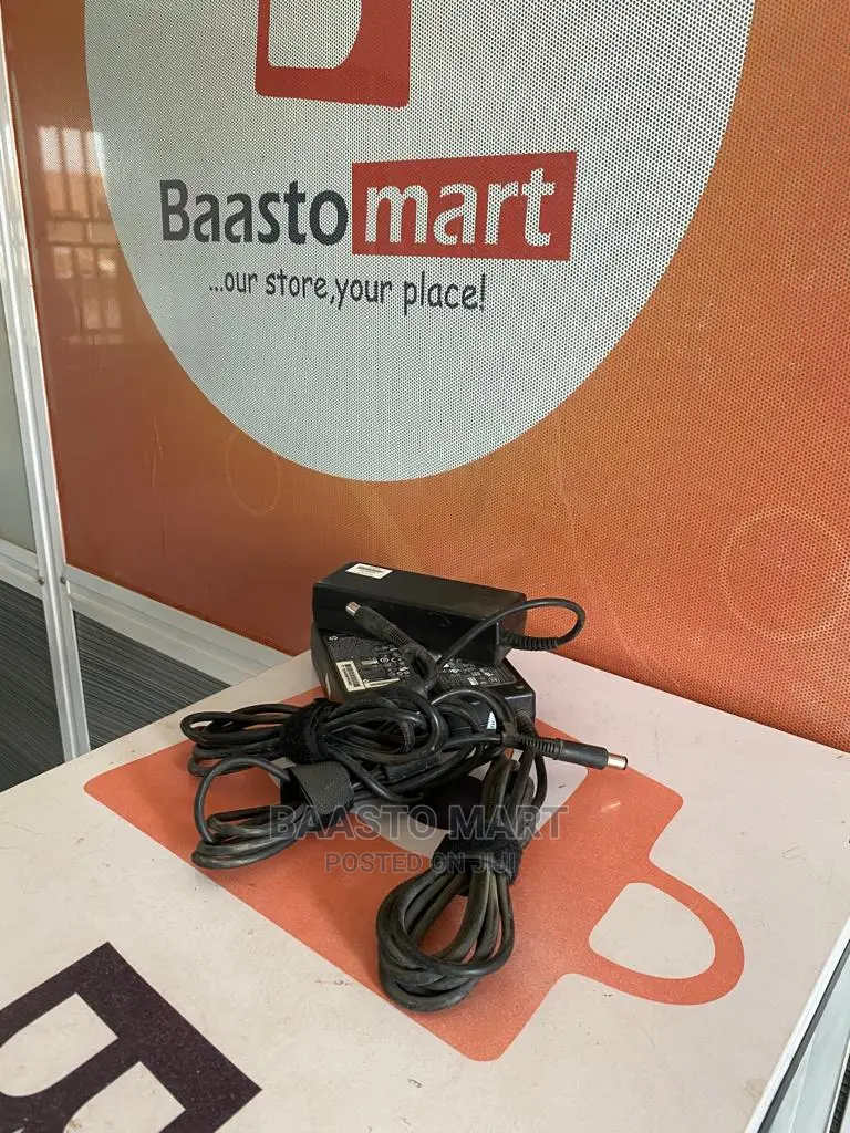 UK USED HP Big Mouth Charger