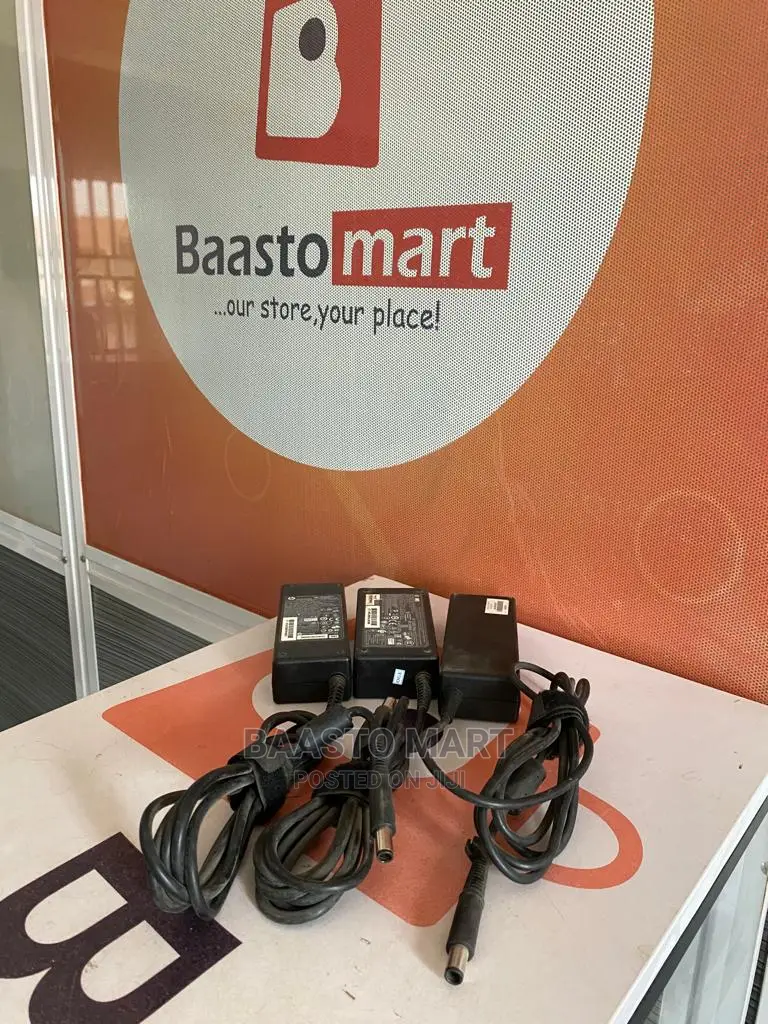 UK USED HP Big Mouth Charger