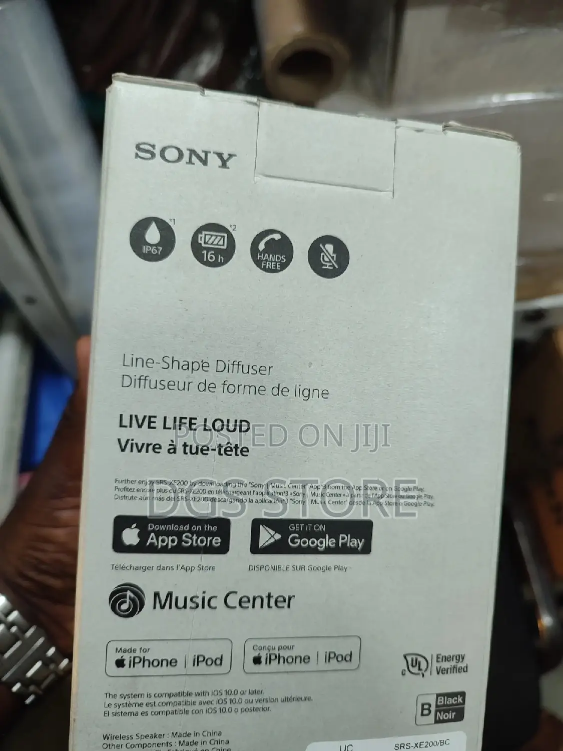 Sony SRS XE200 Bluetooth Speaker