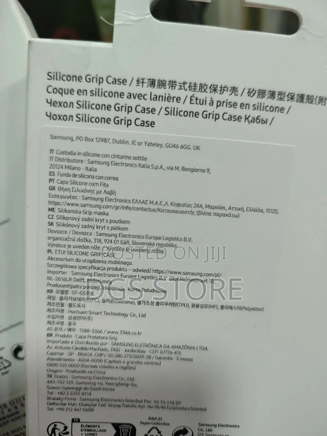 Samsung S23 Ultra Silicone Grip Case