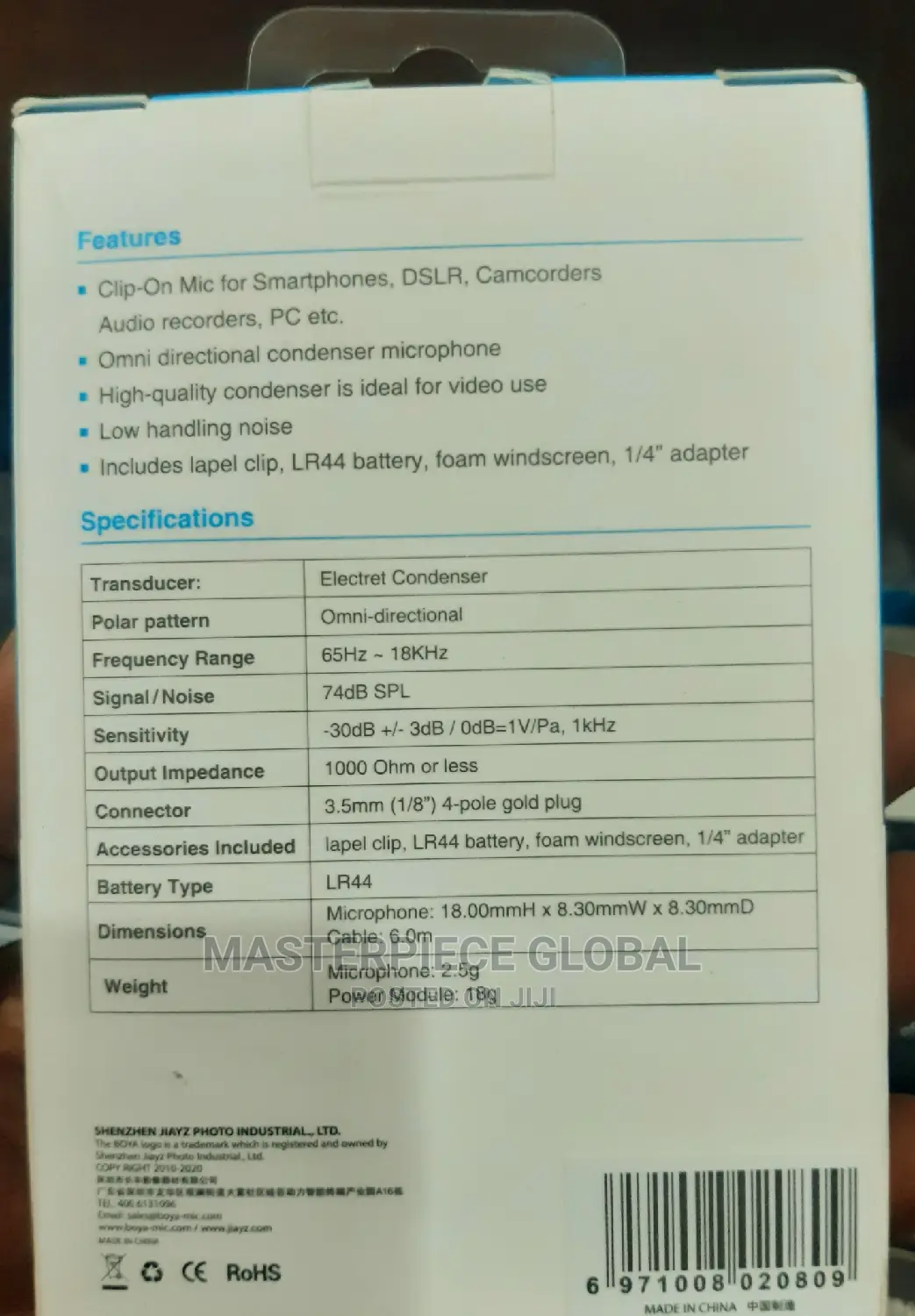 BOYA LAVALIER/Lapel Mic