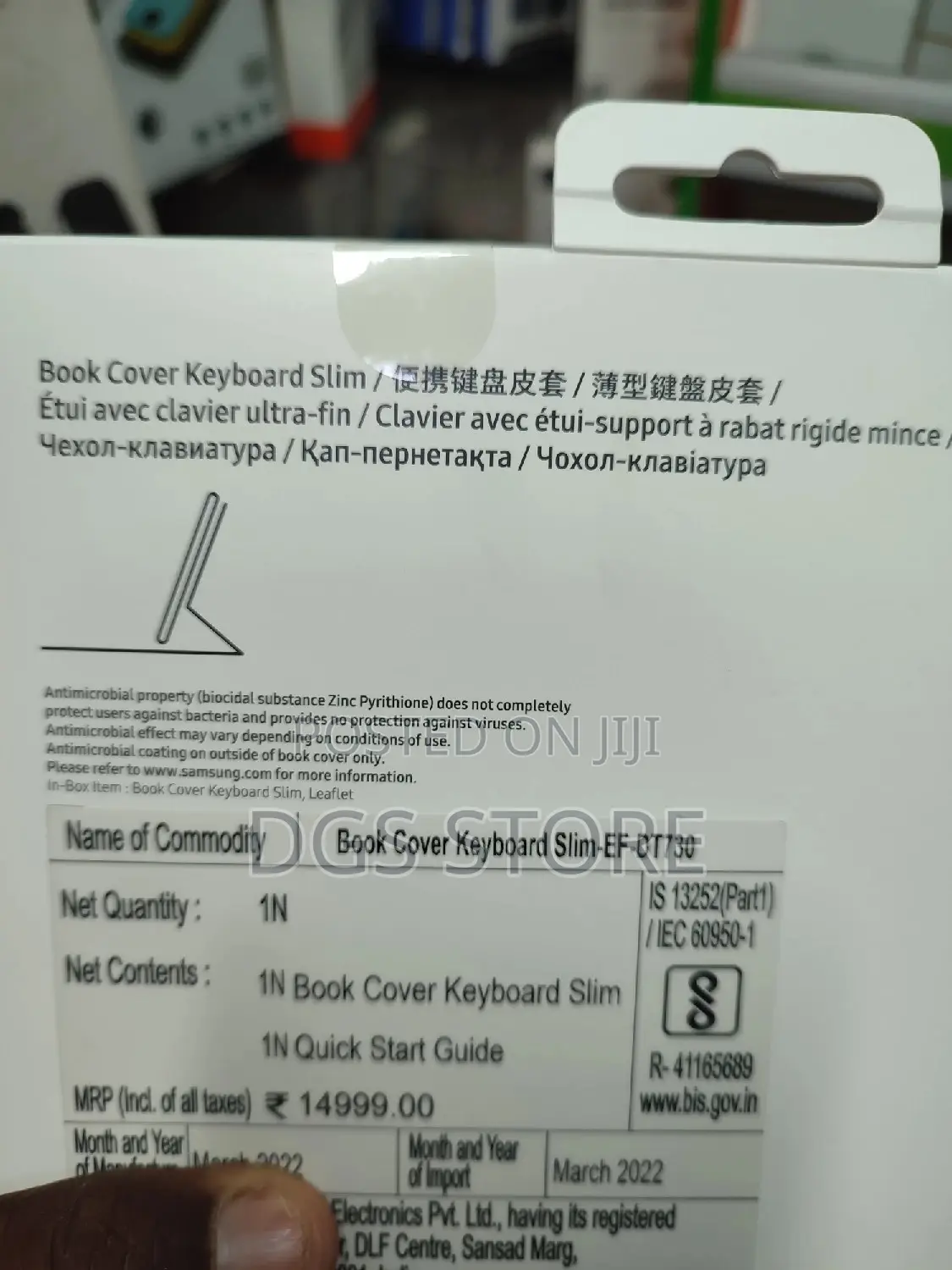 Samsung Bluetooth Keyboard S7+ ,S7 FE,S8+