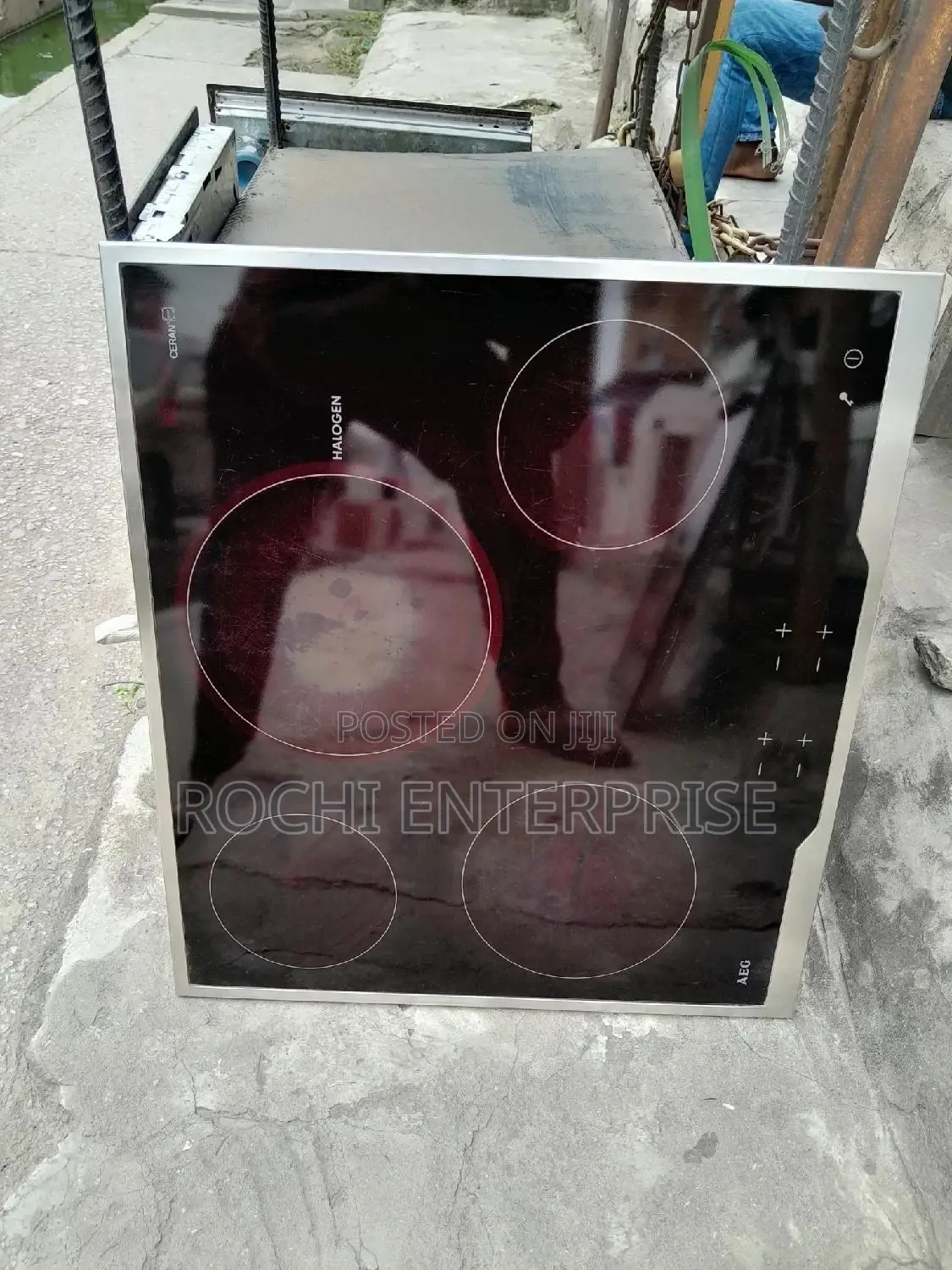 Electric Halogen Cooker
