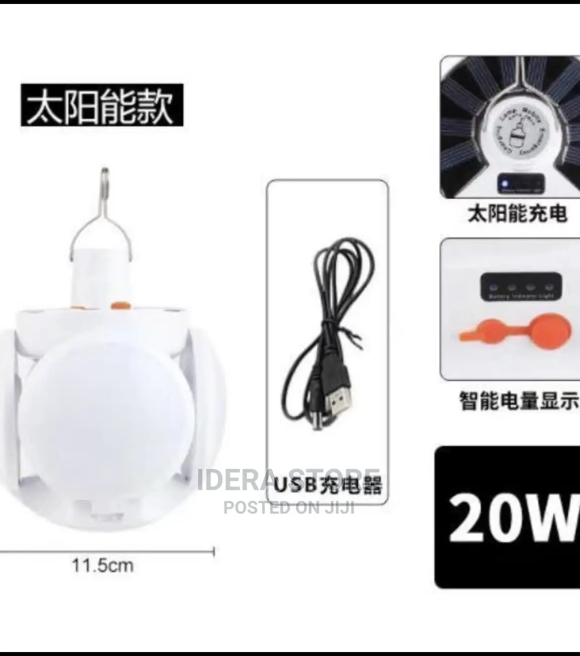 Solar Charging Lamp Backup Led Light