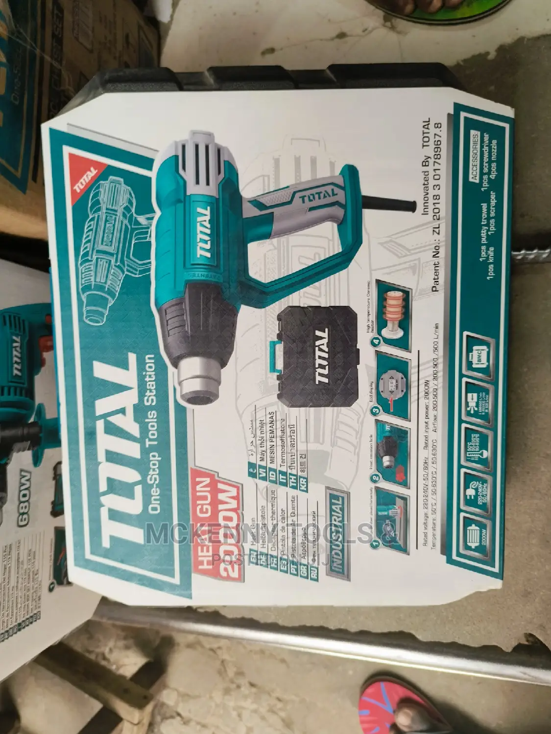 Total Electric Heavy Duty Heat Gun Machine 2000w