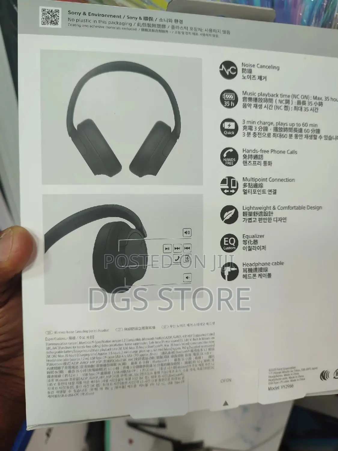 Sony Wh CH720N Bluetooth Headphone
