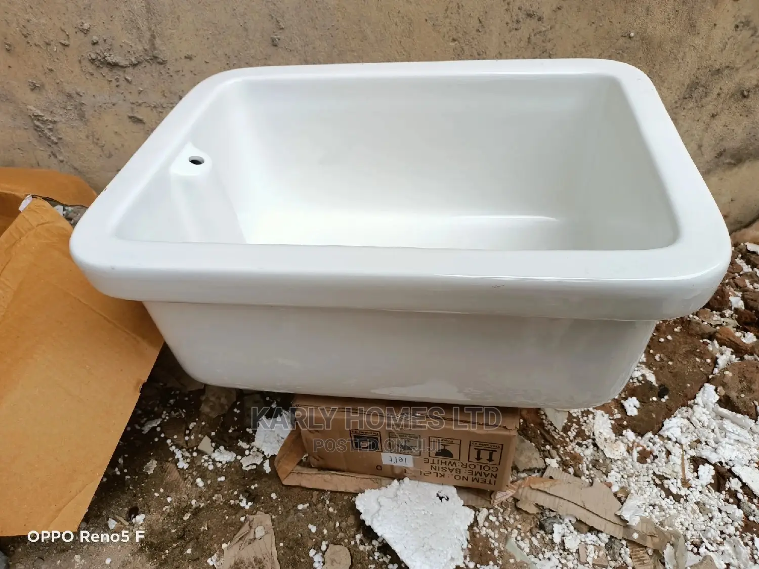 Laundry / Lab / General Purpose Basin / Sink
