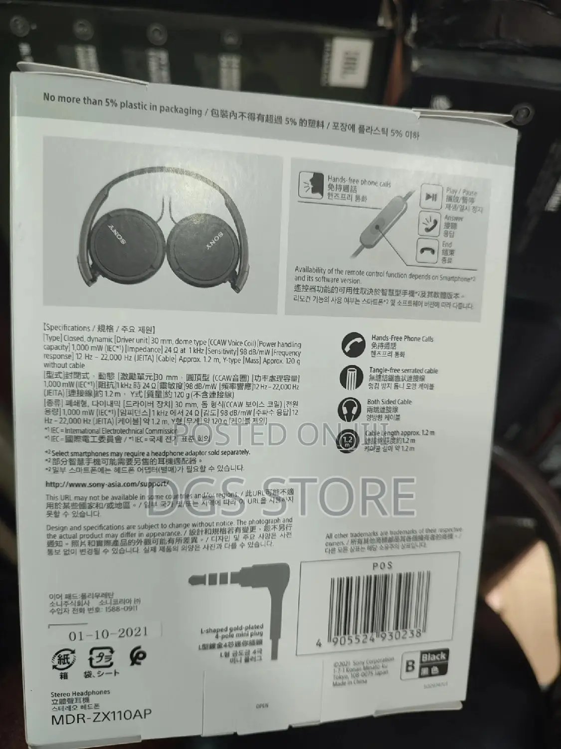 Sony Mdr ZX110AP Wired Headphone