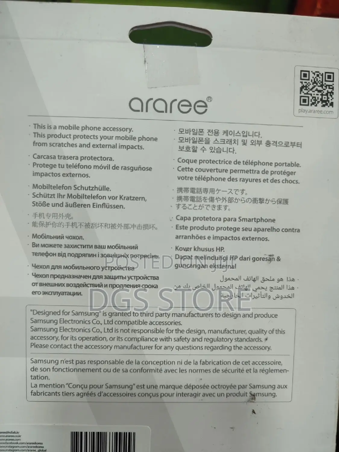 Araree Nukin 360 P Galaxy Z Fold 4 Case