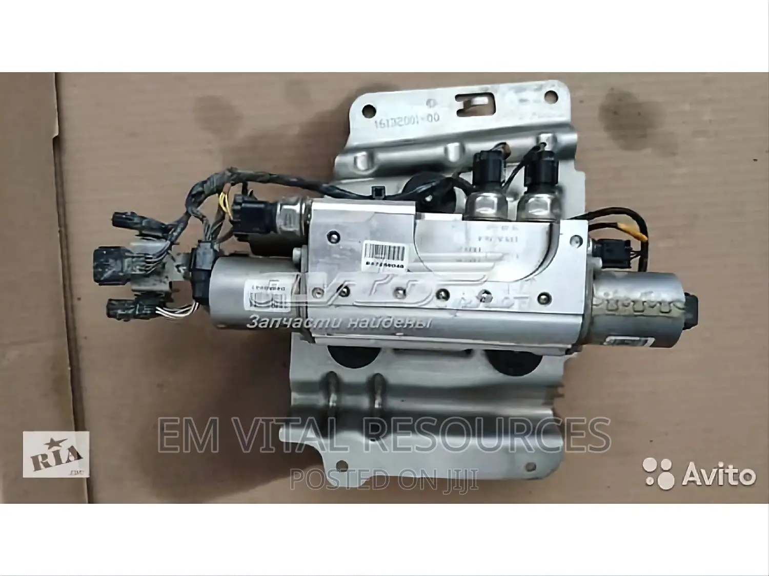 Genuine Land Rover Valve Assembly 2013-2022 Land Rover.
