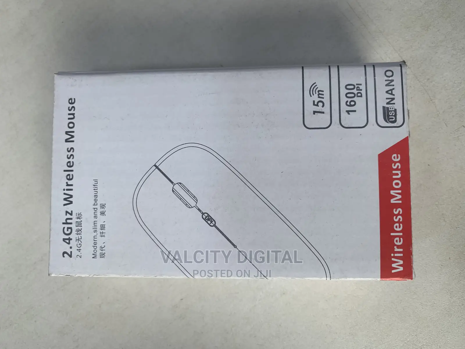 Rechargeable Wireless Mouse