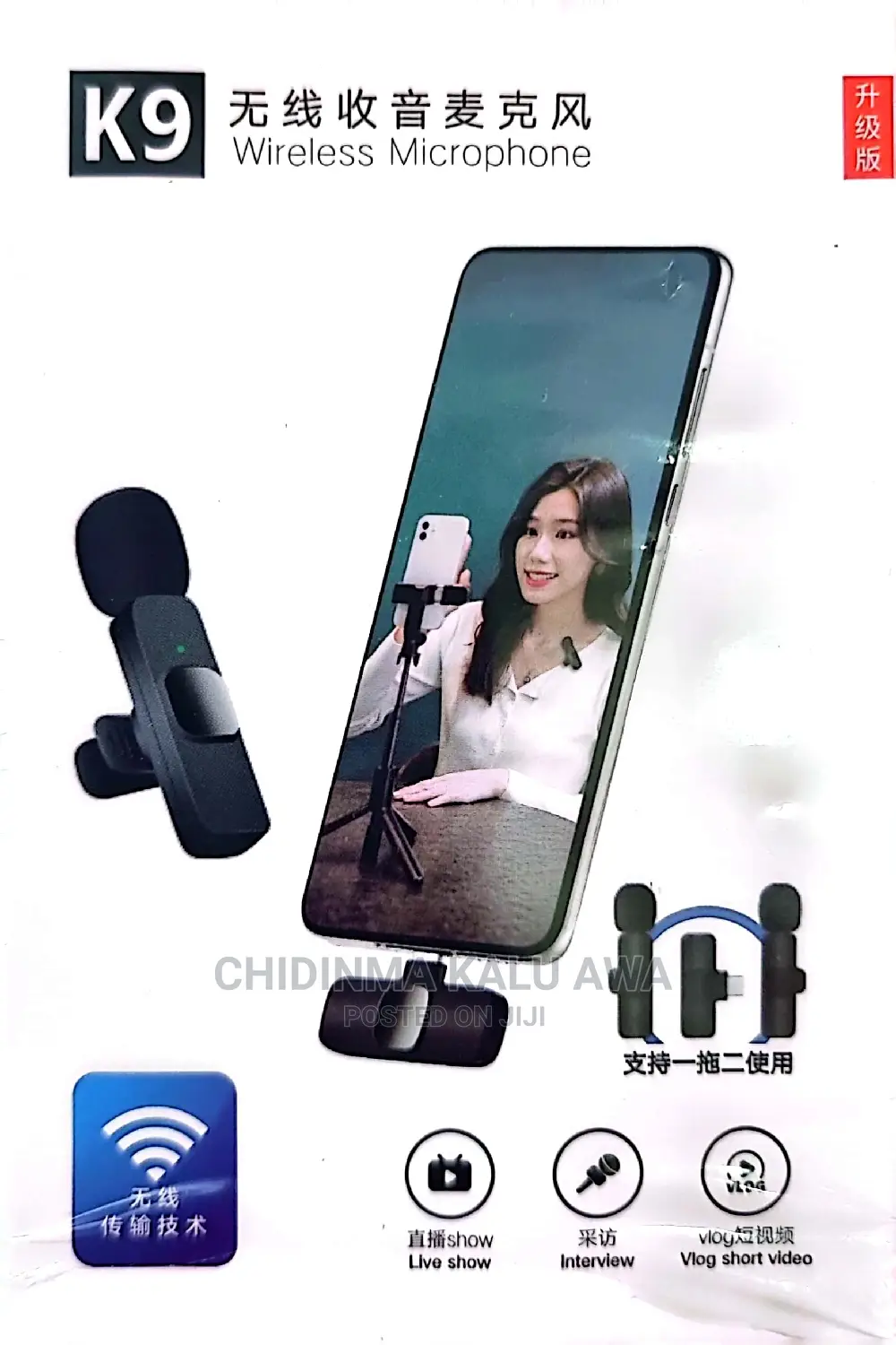 Wireless Microphone 2 in 1